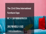 【上海家具展】寶盈展臺人氣火爆，迎來開門紅！