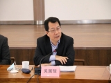上工富怡總工程師、全國勞動(dòng)模范高接枝參加天津市知聯(lián)會二屆三次會員大會