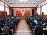 喜報|熱烈祝賀上工富怡馬洪伍同志被授予“寶坻區五一勞動獎章”