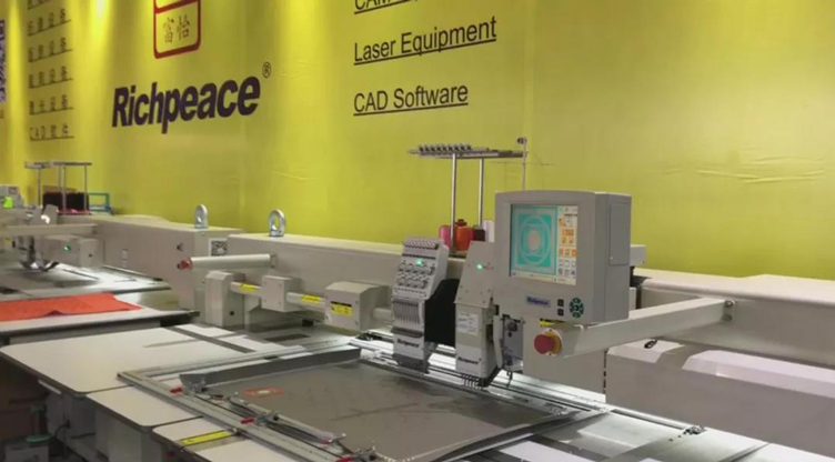 沖孔、縫紉、繡花一體機橫空出世!