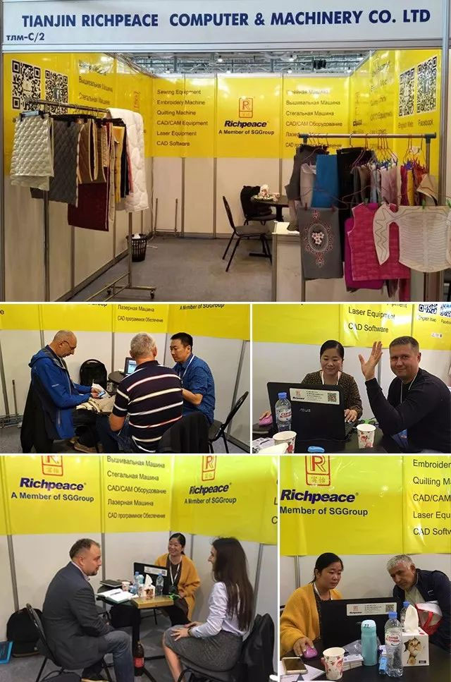 俄聯(lián)邦紡機(jī)展現(xiàn)場