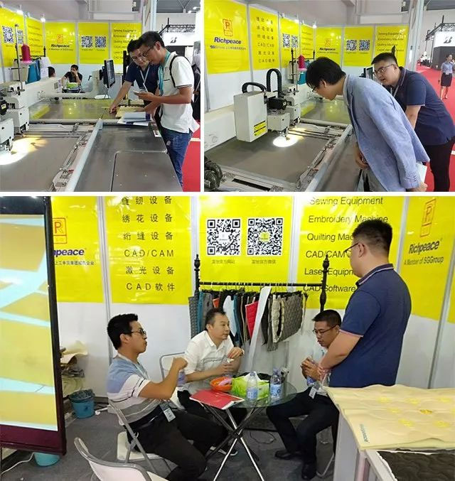 富怡攜單色沖縫一體機(jī)亮相重慶國際汽車展