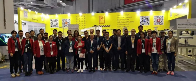 上海ITMA展現場簽單