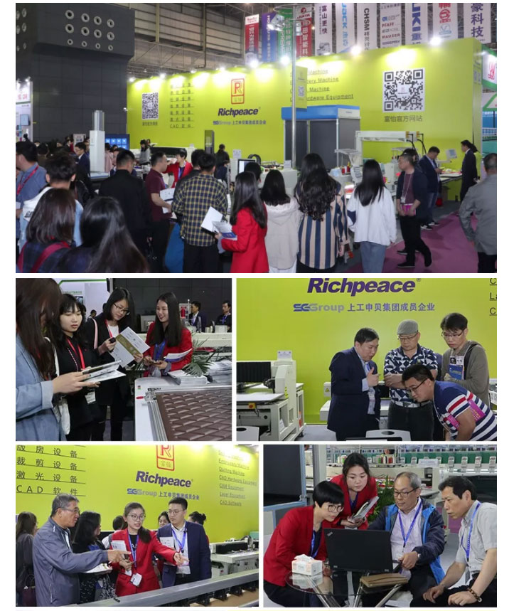 上工富怡強(qiáng)勢(shì)參加廣東三展，展位持續(xù)爆棚，簽單不斷!