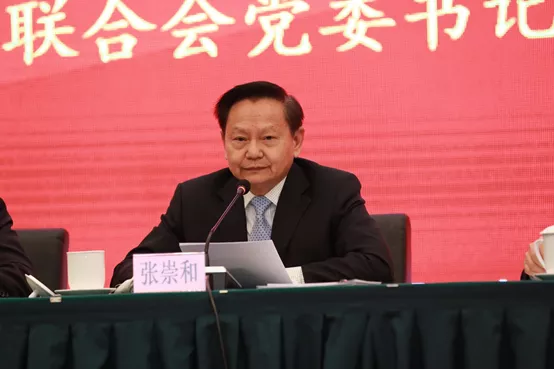 1606733999742513.jpg 張崇合.jpg